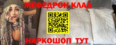 гидропоника Бугуруслан