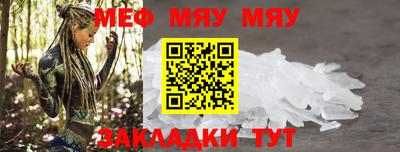 соль курить ск Пыть-Ях