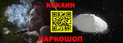 гидропоника Бугуруслан