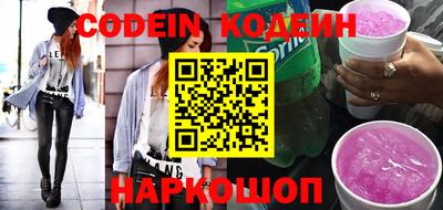 каннабис Бузулук