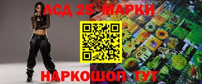 гидропоника Бугуруслан