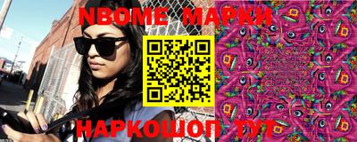 гидропоника Бугуруслан