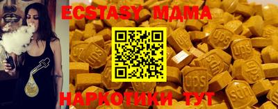 гидропоника Бугуруслан