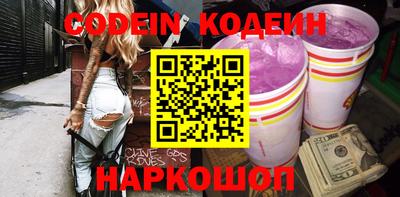 гидропоника Бугуруслан