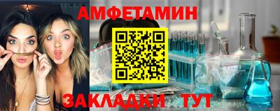 гидропоника Бугуруслан