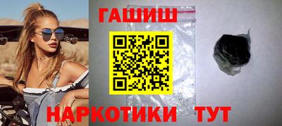 эйфоретик Пугачёв